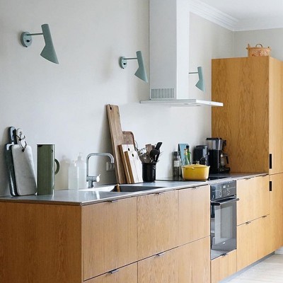 Настенный светильник AJ