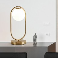 Настольный светильник Perfection