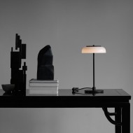 Настольная лампа Блосси