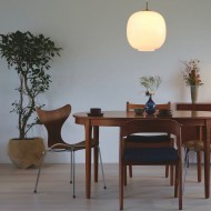 VL45 Radiohus Pendant Lamp