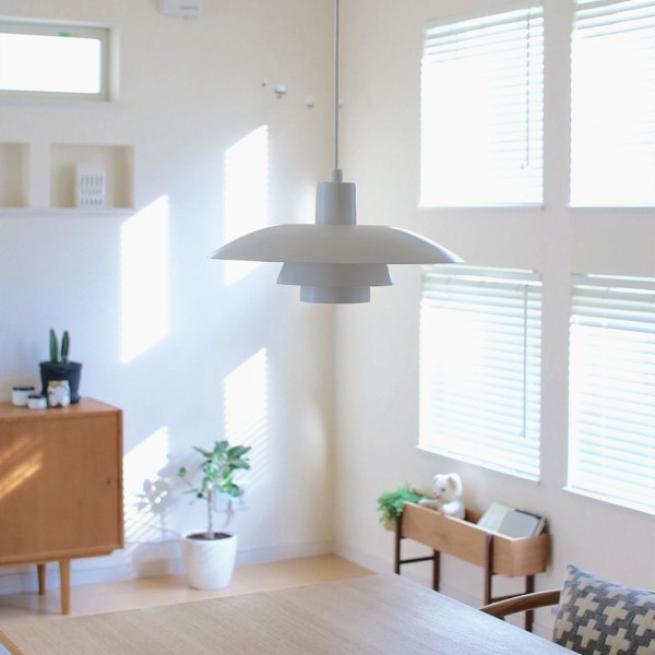 PH 4/3 Pendant Lamp