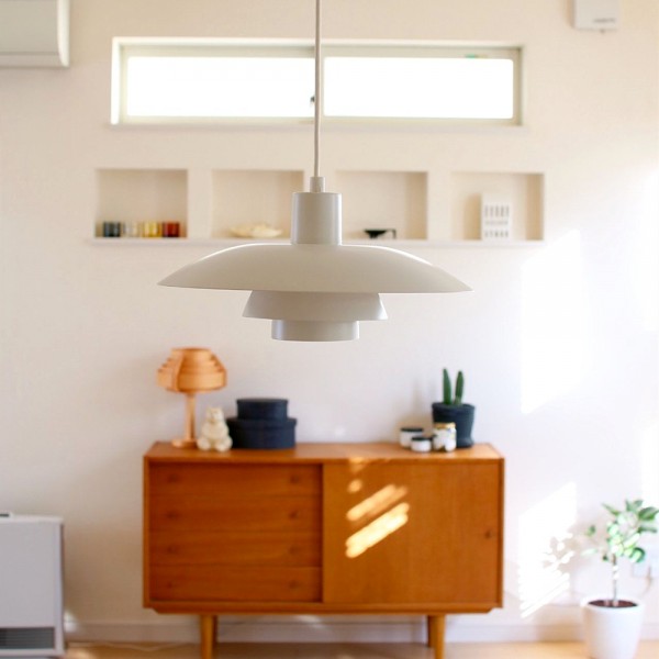 PH 4/3 Pendant Lamp