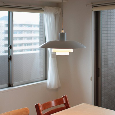 PH 4/3 Pendant Lamp