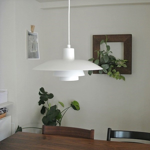 PH 4/3 Pendant Lamp