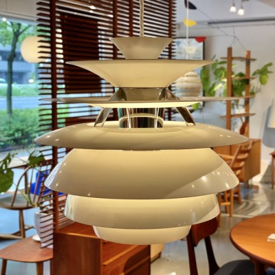 PH Snowball Pendant Lamp