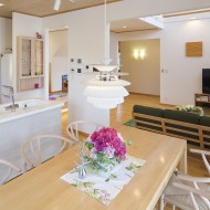 PH Snowball Pendant Lamp