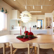 PH Snowball Pendant Lamp