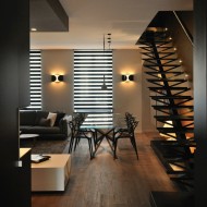 Настенный светильник Фольо