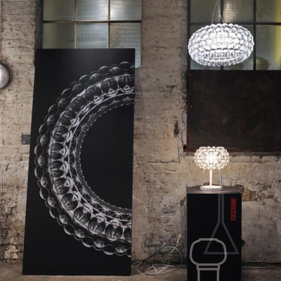 Кабош Настольная Лампа