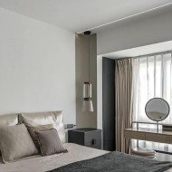 Noctambule Cone Pendant Lamp