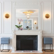 Настенный светильник Ледерам