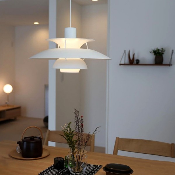 PH 5 Pendant Light PH 5 pendant lamp Simig Lighting