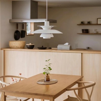 PH 5 Pendant Light