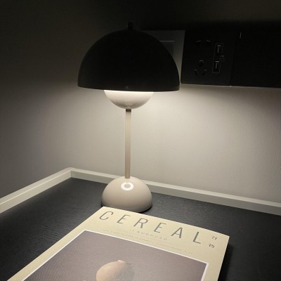 Macaroon Bud Portable Table Lamp