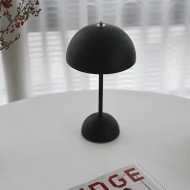 Macaroon Bud Portable Table Lamp