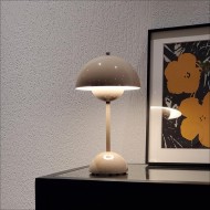 Macaroon Bud Portable Table Lamp
