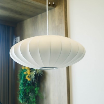 Nelson Bubble Pendant Lamp