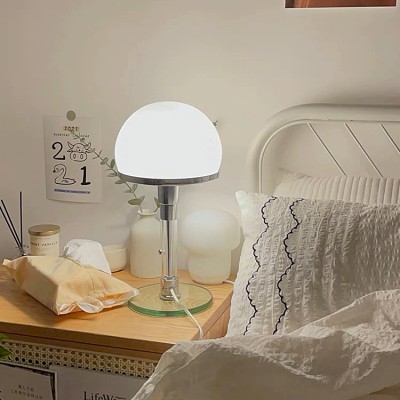 Настольная лампа Баухаус