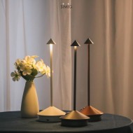 Pine Rechargeable LED Table Lamp