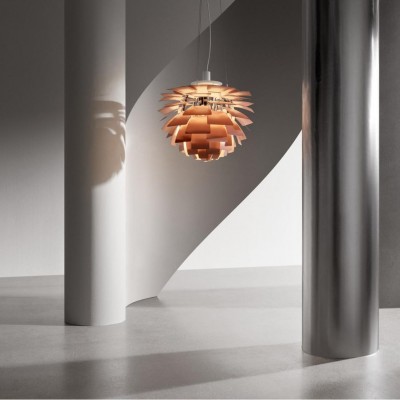 PH Artichoke Pendant Light