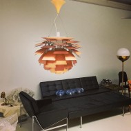 Подвесной светильник PH Artichoke