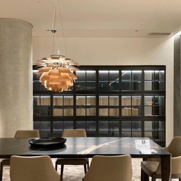 PH Artichoke Pendant Light