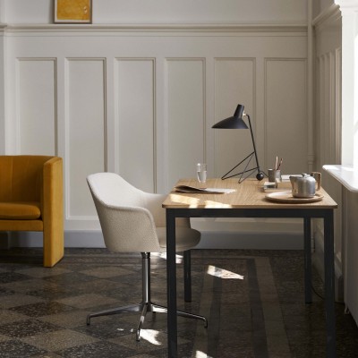 Штатив HM9 Настольная лампа