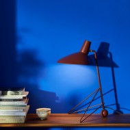 Штатив HM9 Настольная лампа