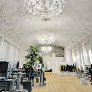 Подвесной светильник «Надежда»