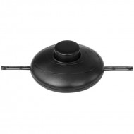 Living Room Globo Blacky Glass Floor Light