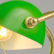 Classic Green Glass Bankers Table Lamp