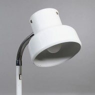 Bumling Mini Floor Lamp