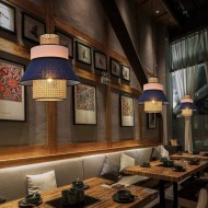 Japanese Zen Pendant Lamp