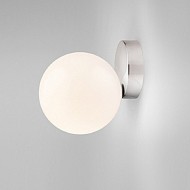 ELIZA Minimalist Wall Lamp in Silver