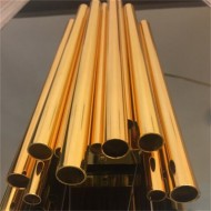 Gold Aluminum Brubeck Wall Lamp