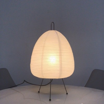 Akari 1A Table Lamp