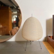 Akari 1A Table Lamp